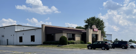 Photo of 2720 N Commerce Dr Ave - Industrial Manufacturing Building, Springfield, MO 65803