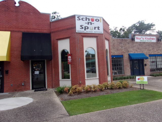 Photo of 100 S Tyler St - Tyler Square Retail Space, Covington, LA 70433