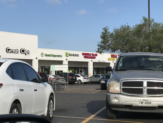 Photo of 3133 S Alameda St - Lease Space, Corpus Christi, TX 78404